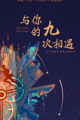 柳州seo搜索排名优化方案